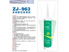 供应 用途广泛耐久性强 ZJ-963高级酸性玻璃胶