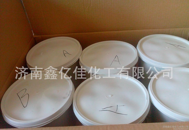 工程缝隙的防水密封----双组份聚硫防水密封胶