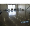 水泥自流平丨行业的领导者？