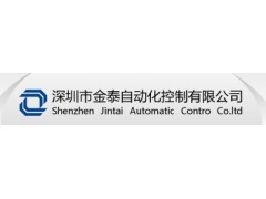 松下经济型PLC丨FPX0-L14R丨AFPX0L14R丨深圳金泰