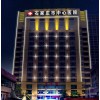 枣强楼顶大字/找【蓝景照明】