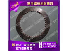 铜基摩擦片| CLARK叉车摩擦片Powder Metallurgy Friction Plate