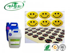 绝缘材料水晶滴胶/金鑫绝缘材料