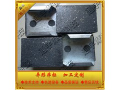 【通宇新品】厂家直销DBG104制动器摩擦片|摩擦块|制动片|制动块