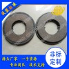 【通宇科技联盟】品牌厂家生产高耐磨纸基摩擦片摩擦块|制动块