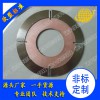 【超级耐磨】生产高耐磨铜基摩擦片及对偶钢片|摩擦块