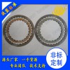 【超长寿命】厂家生产环保型纸基摩擦片|摩擦块|收割机摩擦片