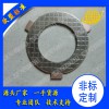 【超耐磨】厂家生产高性能铜基摩擦片|摩擦块| 机械刹车片